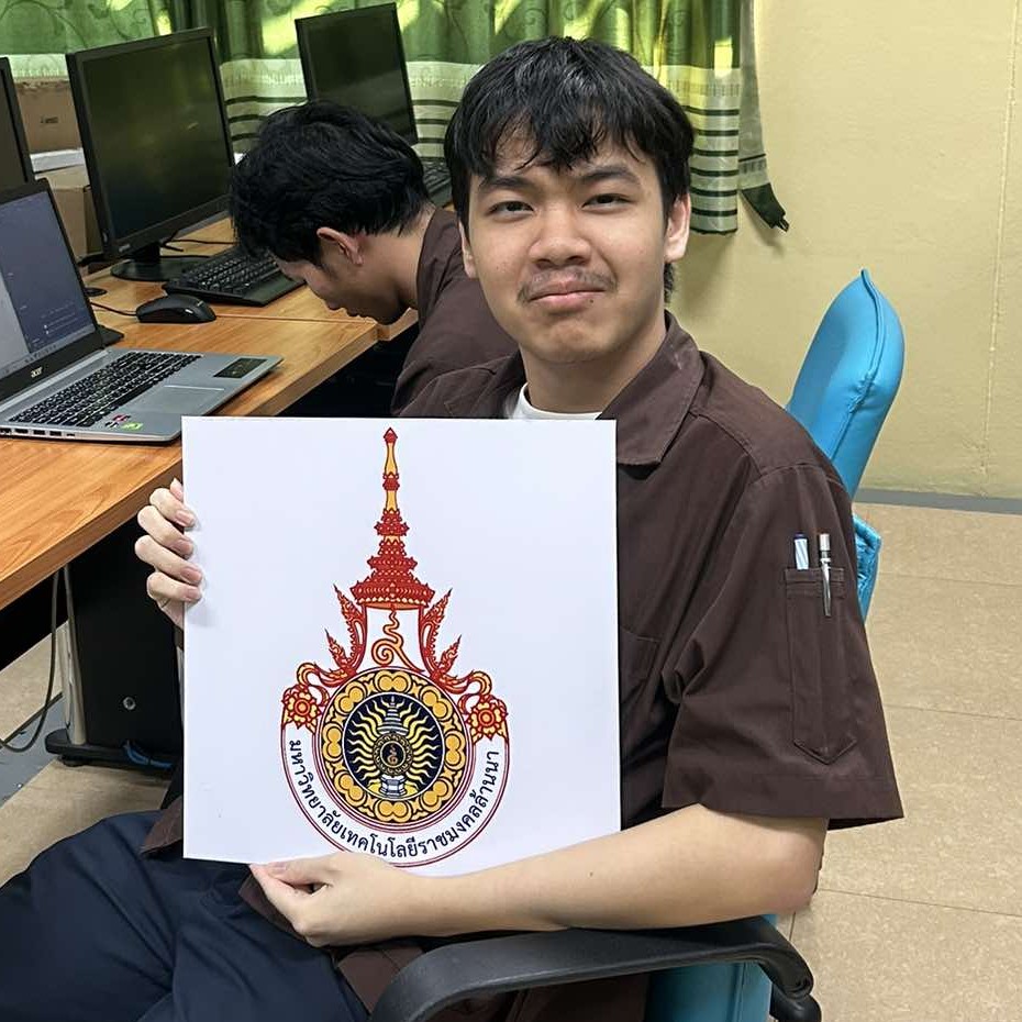 นาย เมธิวัฒน์ ชมชื่น